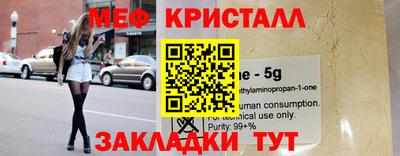 кокс Свободный