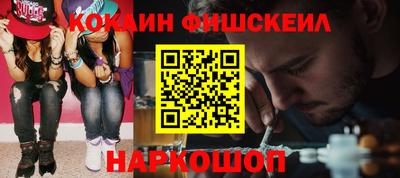 трава Северобайкальск