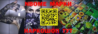 кокс Свободный