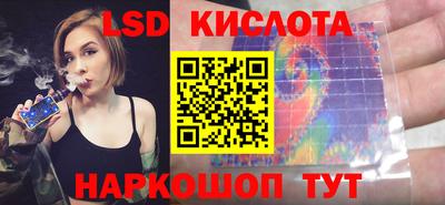 кокс Свободный