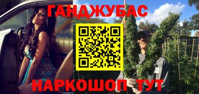 кокс Свободный