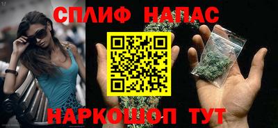 кокс Свободный
