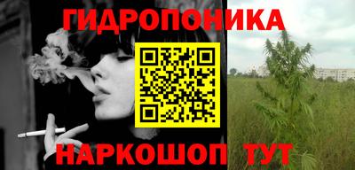 кокс Свободный
