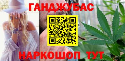 кокс Свободный