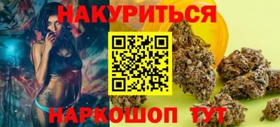 кокс Свободный