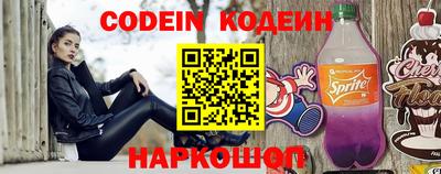 индика Севастополь