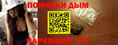 индика Севастополь