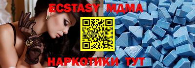 кокс Свободный