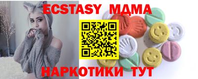 кокс Свободный