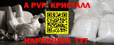 кокс Свободный
