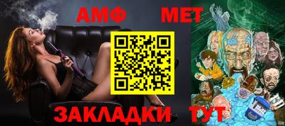 кокс Свободный