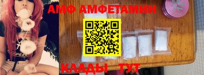 индика Севастополь