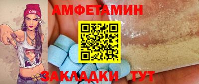 индика Севастополь