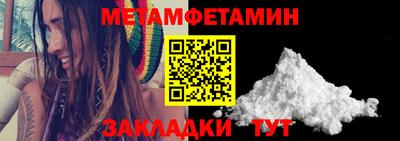 кокс Свободный