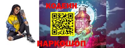 индика Севастополь