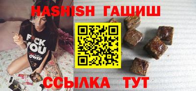 индика Севастополь