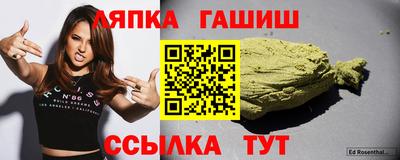 индика Севастополь