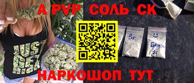 кокс Свободный