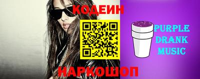кокс Свободный