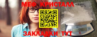 кокс Свободный