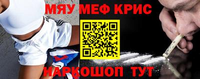 кокс Свободный