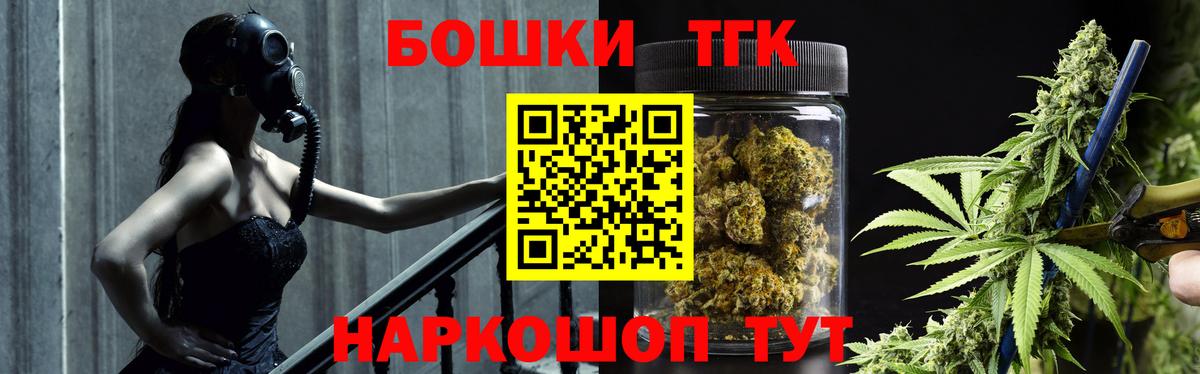 Конопля MAZAR  Бошки Шишки семена  Отрадное  Канабис SATIVA & INDICA  Вход с VPN 
